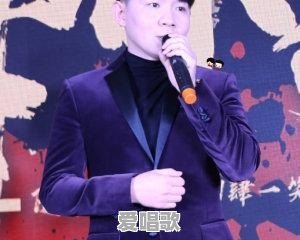 你觉得相声界唱得最好的演员是谁?为什么觉得他好 你觉得相声界唱得最好的演员是谁?为什么觉得他好 - 爱唱歌