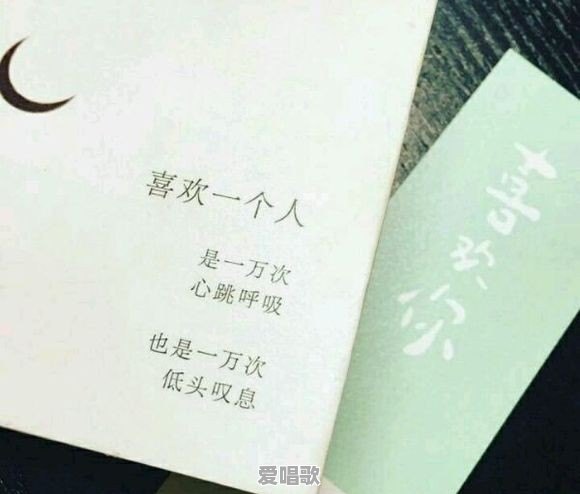 东京泰迪熊歌词罗马音 东京泰迪熊歌词罗马音 - 爱唱歌