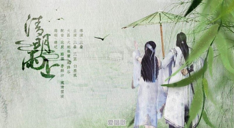 排名前五的最红网络歌曲有哪些 排名前五的最红网络歌曲有哪些 - 爱唱歌