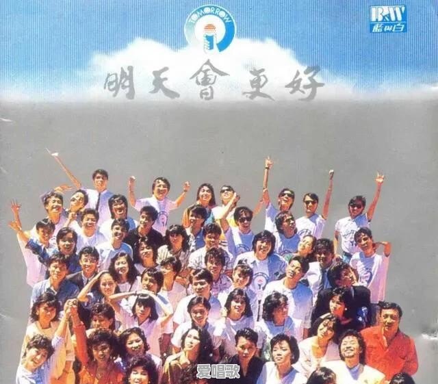 网络热歌伤感歌曲精选 网络热歌伤感歌曲精选 - 爱唱歌