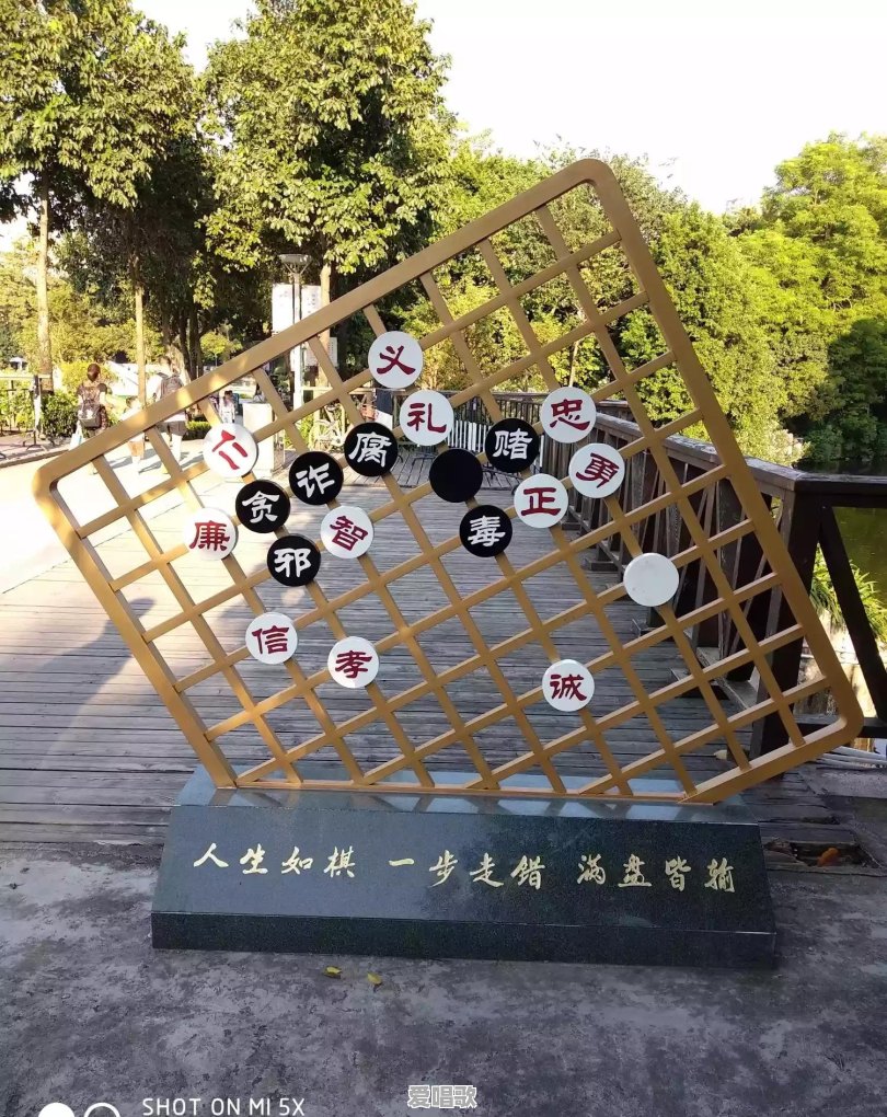 你喜欢看徐克的电影还是张艺谋的电影 - 爱唱歌