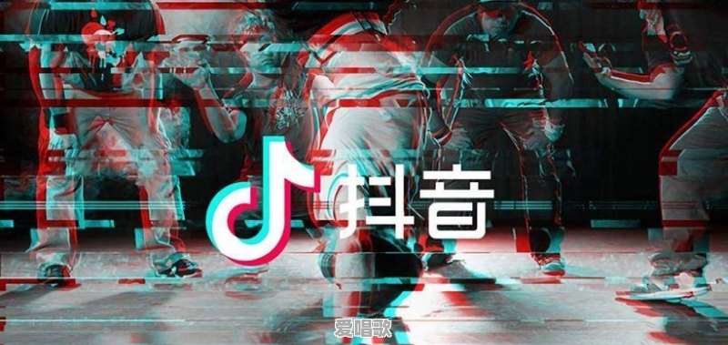 dj最新网络歌曲完整版视频 dj最新网络歌曲完整版视频 - 爱唱歌