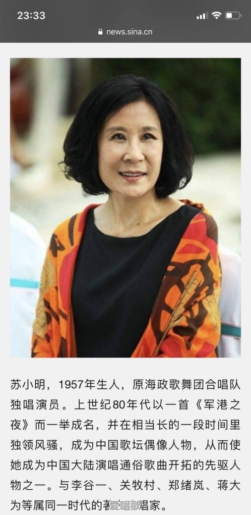 餐桌唱歌视频拍摄技巧和方法 餐桌唱歌视频拍摄技巧和方法 - 爱唱歌