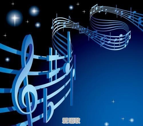 我们如此可爱主题曲 - 爱唱歌