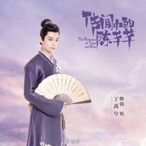 有什么好看的穿越电视剧或者电影2020 有什么好看的穿越电视剧或者电影2020 - 爱唱歌