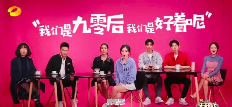 明星和网红网络歌曲的区别 明星和网红网络歌曲的区别 - 爱唱歌