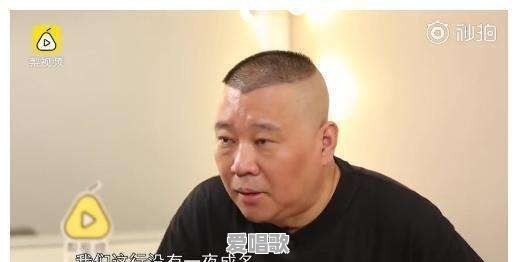 网络歌曲造孽啊原唱视频播放 网络歌曲造孽啊原唱视频播放 - 爱唱歌