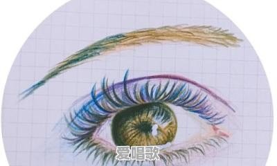 “为什么我的眼睛常含泪水,因为我对这片土地爱的深沉。”出处 “为什么我的眼睛常含泪水,因为我对这片土地爱的深沉。”出处 - 爱唱歌