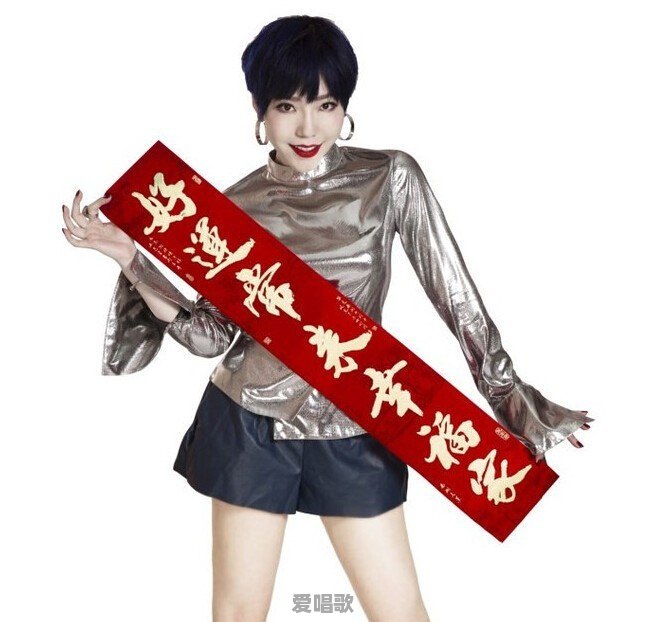 人声沙哑均衡器怎么调 人声沙哑均衡器怎么调 - 爱唱歌