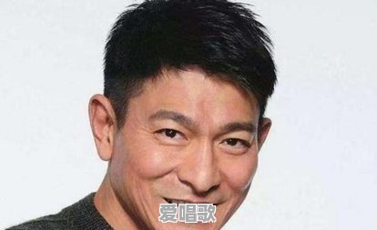 黄家驹和四大天王的歌谁火 - 爱唱歌