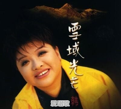 哦妈咪贝贝红歌词是什么歌 哦妈咪贝贝红歌词是什么歌 - 爱唱歌
