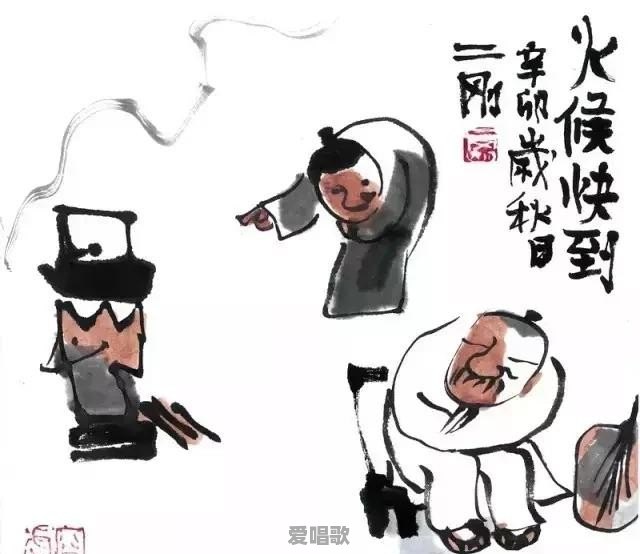网络大实话歌曲视频 网络大实话歌曲视频 - 爱唱歌