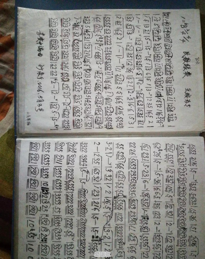 葫芦丝吹哪首流行歌曲好听一点 葫芦丝吹哪首流行歌曲好听一点 - 爱唱歌