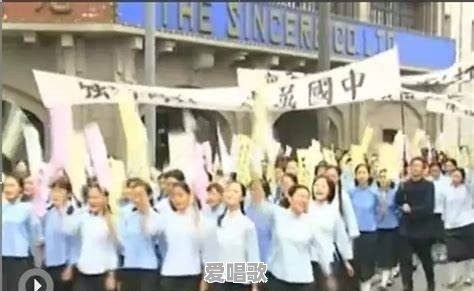 表哥粤语歌曲叫什么 表哥粤语歌曲叫什么 - 爱唱歌