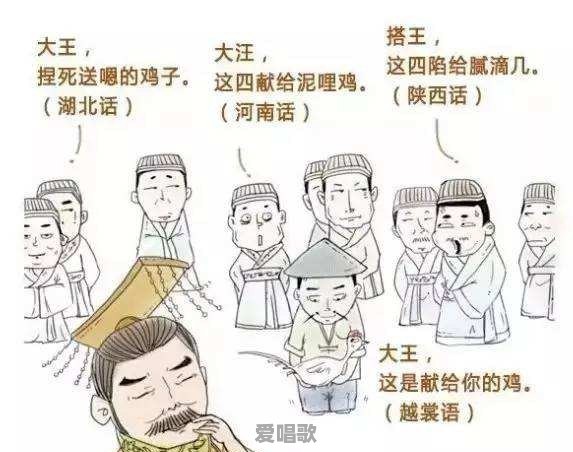明天要去西安了,有在西安的朋友可以给推荐一下攻略吗?吃和玩 明天要去西安了,有在西安的朋友可以给推荐一下攻略吗?吃和玩 - 爱唱歌