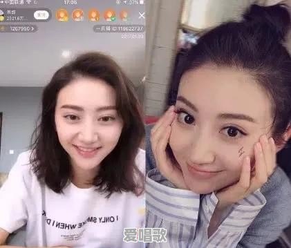 新兴网红搞笑歌手有哪些 新兴网红搞笑歌手有哪些 - 爱唱歌