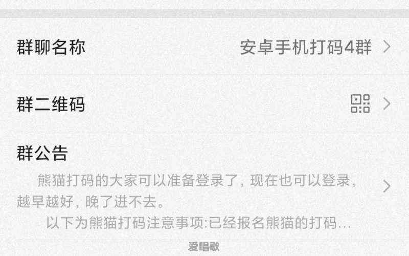 有什么副业一天可以挣一百块左右 有什么副业一天可以挣一百块左右 - 爱唱歌