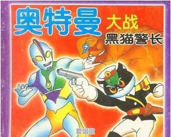 国产动漫有哪些抄袭了日本漫画 国产动漫有哪些抄袭了日本漫画 - 爱唱歌