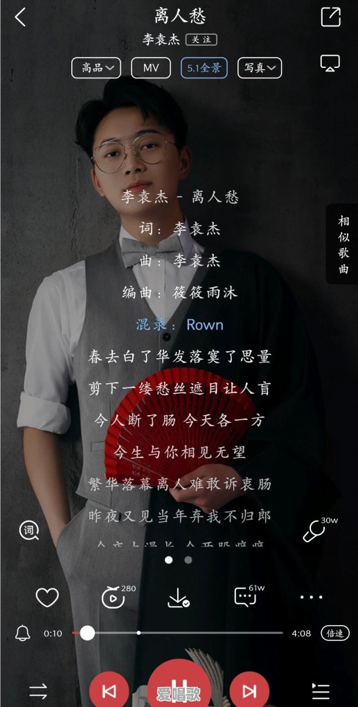 抖音较火的流行歌曲有哪些歌 抖音较火的流行歌曲有哪些歌 - 爱唱歌