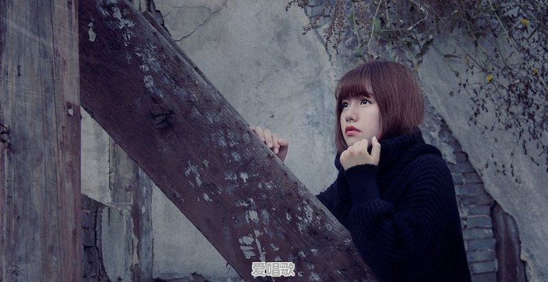 喜欢一首歌曲时你会反复播放,所以每一首歌都有你的回忆是吗 喜欢一首歌曲时你会反复播放,所以每一首歌都有你的回忆是吗 - 爱唱歌