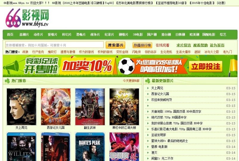 歪歪粤语歌曲大全 歪歪粤语歌曲大全 - 爱唱歌