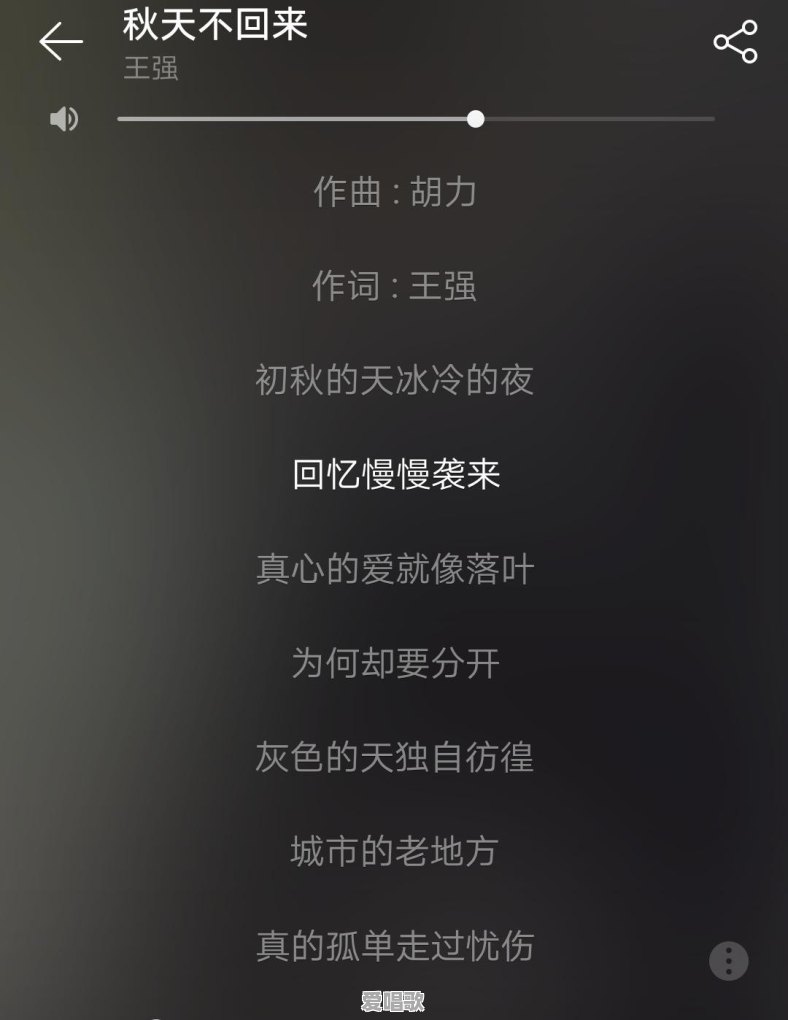感觉庄心妍歌唱得挺好,为什么就是不红呢 感觉庄心妍歌唱得挺好,为什么就是不红呢 - 爱唱歌
