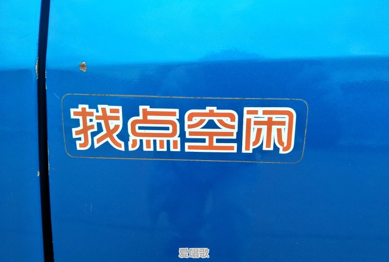 这么多男明星被爆嫖娼,他们是怎么想的?他们嫖的是哪些人 这么多男明星被爆嫖娼,他们是怎么想的?他们嫖的是哪些人 - 爱唱歌