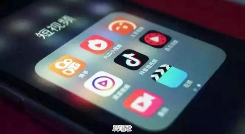 南本亮华语乐坛 南本亮华语乐坛 - 爱唱歌