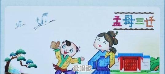 断手网红男歌手 断手网红男歌手 - 爱唱歌