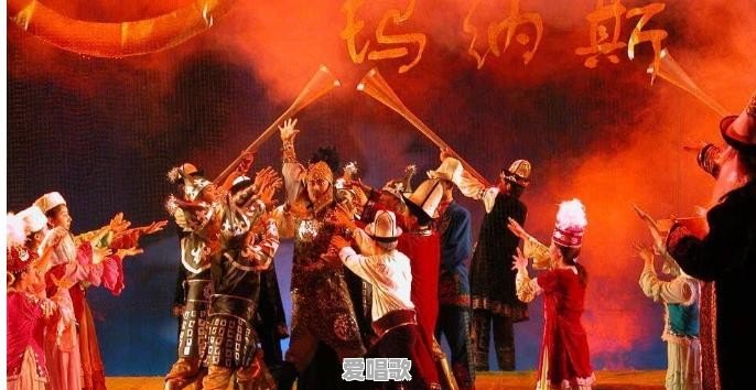《玛纳斯》是哪个民族的长篇叙事诗 《玛纳斯》是哪个民族的长篇叙事诗 - 爱唱歌