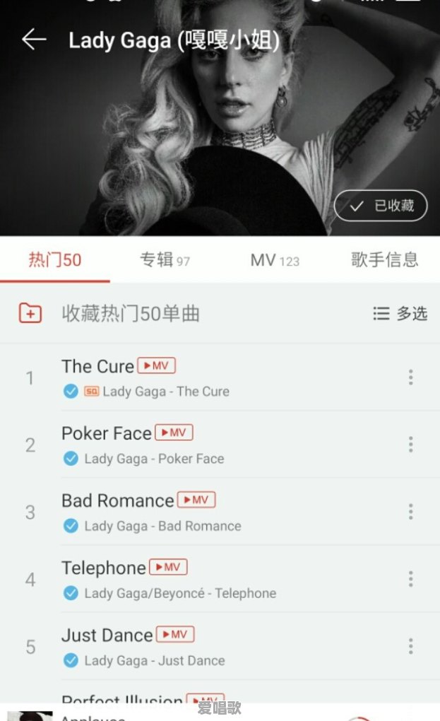 最近经典网络英文歌曲大全歌词 - 爱唱歌