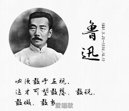 五女闹京城主题曲歌词 五女闹京城主题曲歌词 - 爱唱歌