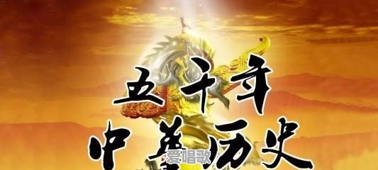 中华流行音乐中心在哪里 中华流行音乐中心在哪里 - 爱唱歌
