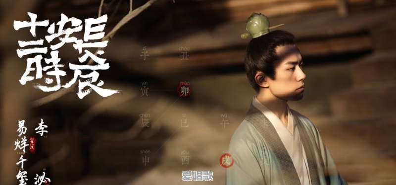清平乐是当时的流行歌曲吗为什么 清平乐是当时的流行歌曲吗为什么 - 爱唱歌