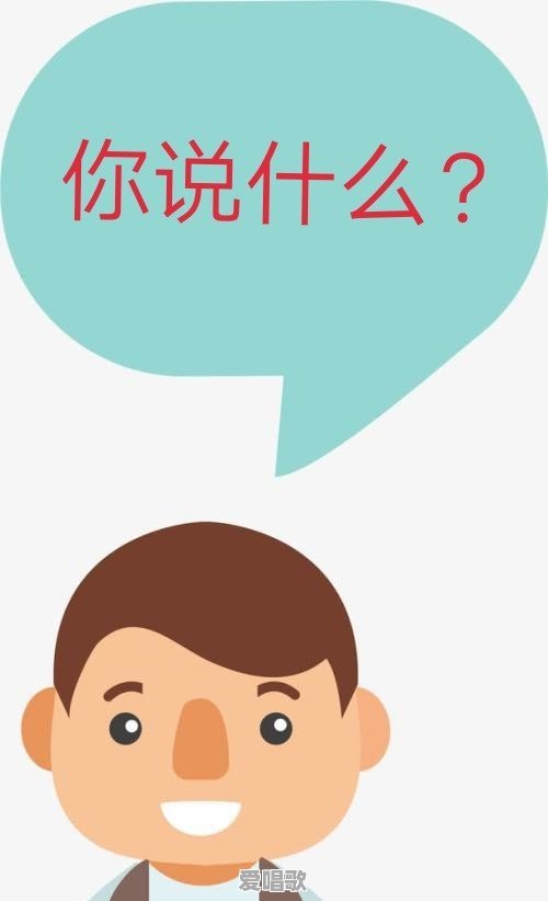 成都街头唱千千阙歌的女孩名字 - 爱唱歌