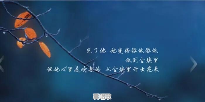 四个男人唱的流行歌曲大全视频 四个男人唱的流行歌曲大全视频 - 爱唱歌