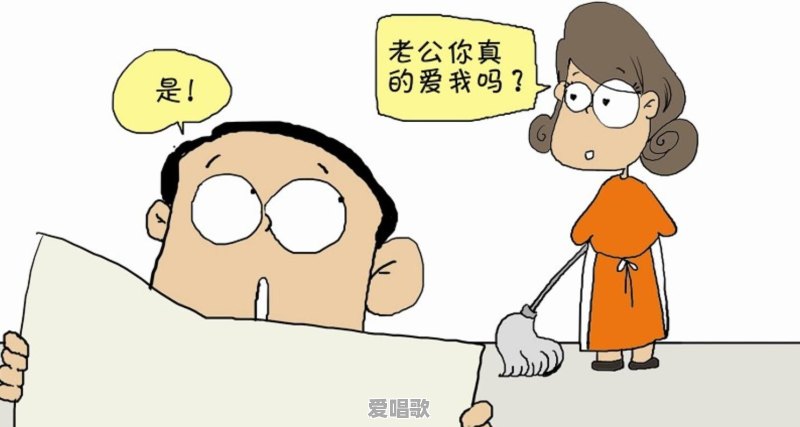 歌迷怎么称呼梁静茹 歌迷怎么称呼梁静茹 - 爱唱歌
