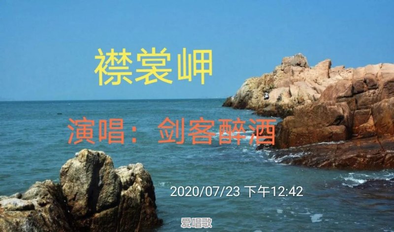 你身边的60后是如何被全民K歌套路的 你身边的60后是如何被全民K歌套路的 - 爱唱歌