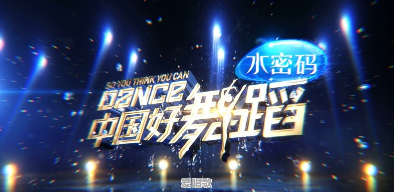 金钟民学唱歌技巧是什么 金钟民学唱歌技巧是什么 - 爱唱歌