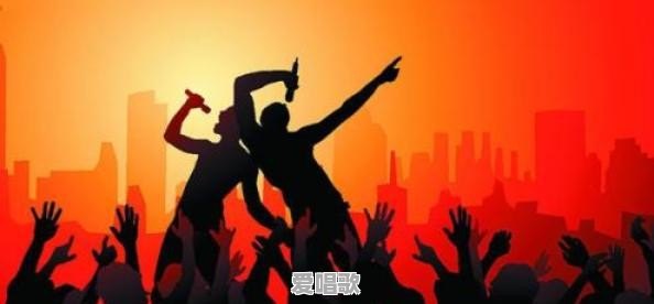 世俗流行音乐介绍词 世俗流行音乐介绍词 - 爱唱歌