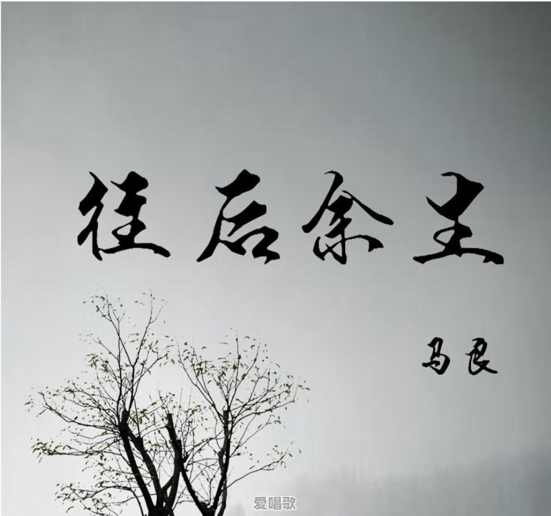 男女同学一起唱流行歌曲好吗 男女同学一起唱流行歌曲好吗 - 爱唱歌
