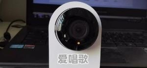 无线网络摄像头怎么录像 - 爱唱歌
