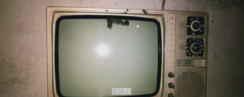 八十年代初，你家里没有电视机，去别人家“蹭看”时，吃过“闭门羹”吗？有什么感受 - 爱唱歌