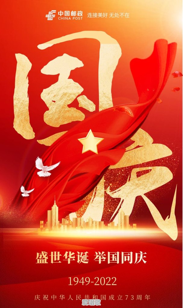 周慧敏名字粤语叫法 - 爱唱歌