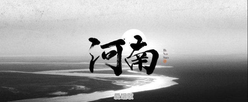 风褛什么意思 风褛什么意思 - 爱唱歌
