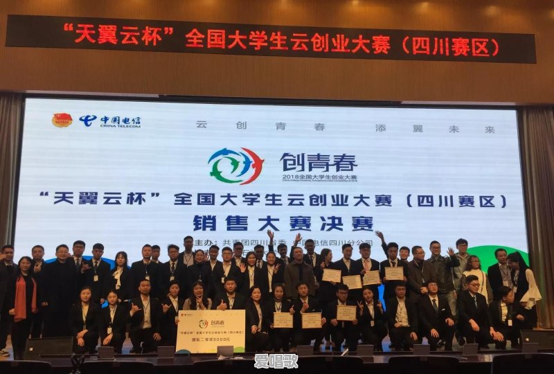 毕业大学生唱流行歌曲好吗女生 毕业大学生唱流行歌曲好吗女生 - 爱唱歌