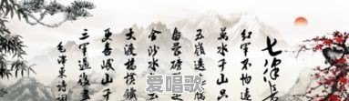 网络歌曲等到疫情过后歌词是什么 网络歌曲等到疫情过后歌词是什么 - 爱唱歌