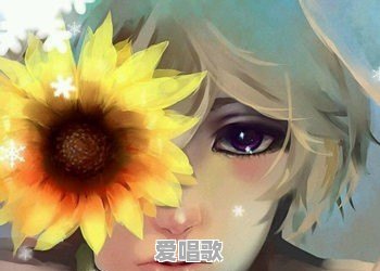 断点主题曲哪个电视剧 断点主题曲哪个电视剧 - 爱唱歌