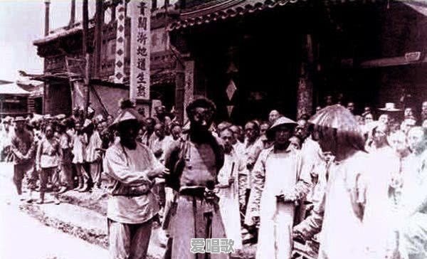 清代处决罪犯为什么到菜市口 清代处决罪犯为什么到菜市口 - 爱唱歌