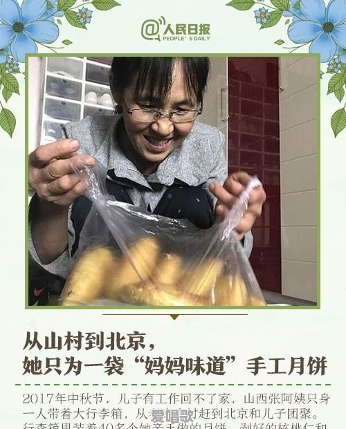 恐怖流行音乐推荐女生 恐怖流行音乐推荐女生 - 爱唱歌